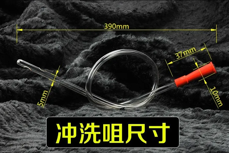Large Size 150ml Syringes Butt Plug Wasing Anal Cleaning Enema Flushing Bidet Sex Toys Gay | Красота и здоровье