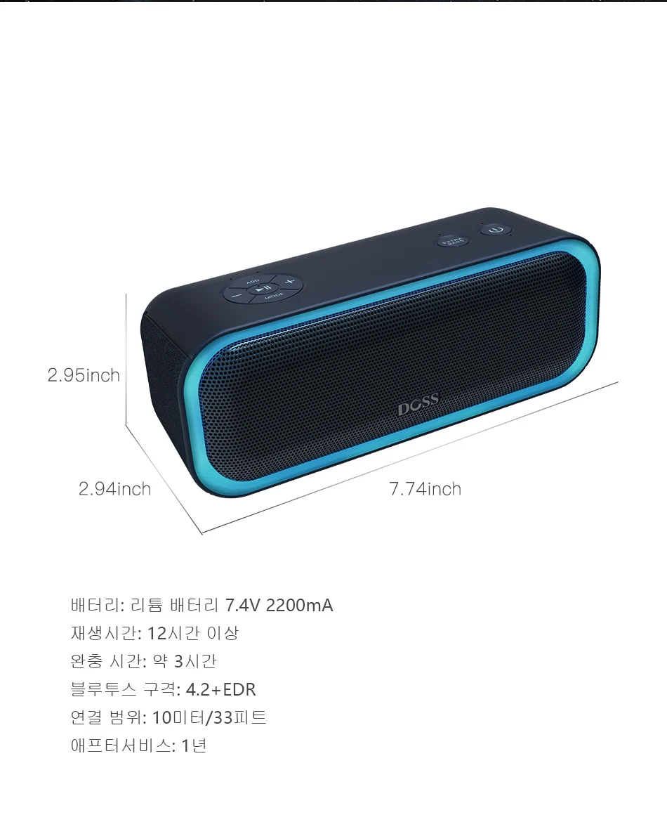 DOSS SoundBox Pro Bluetooth динамик TWS беспроводной динамик s 2*10 Драйверы с мигающий светодиодный светильник усиленный бас стерео звук IPX5