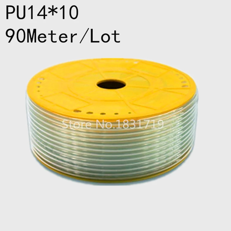 

90 м/лот PU14x10 14 мм OD 10 мм ID пневматический шланг PU14 * 10