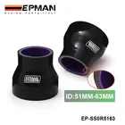 Силиконовый шланг с прямым редуктором для FORD MUSTANG 3.8L V6 2,48-2001, 2-2004 дюйма, 51-63 мм