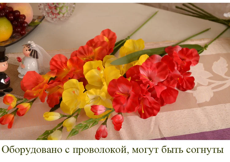 29 5 &quotИскусственные растения и цветы шелковые гладиаторы шток искусственный меч