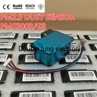 plantower laser pm2 5 dust sensor pms3003 high precision laser dust concentration sensor digital dust particles g3