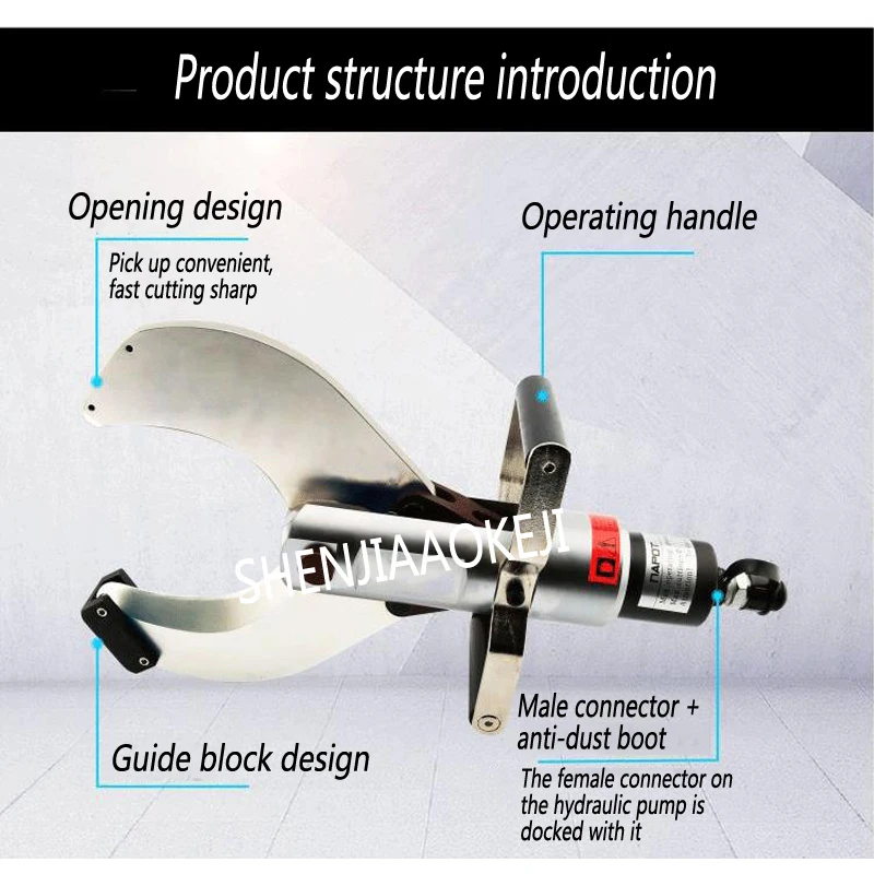 Split electrohydraulic cable cutter 120KN CPC-65C/105C/120C Cutting scissors Bolt cutters 1pc | Инструменты