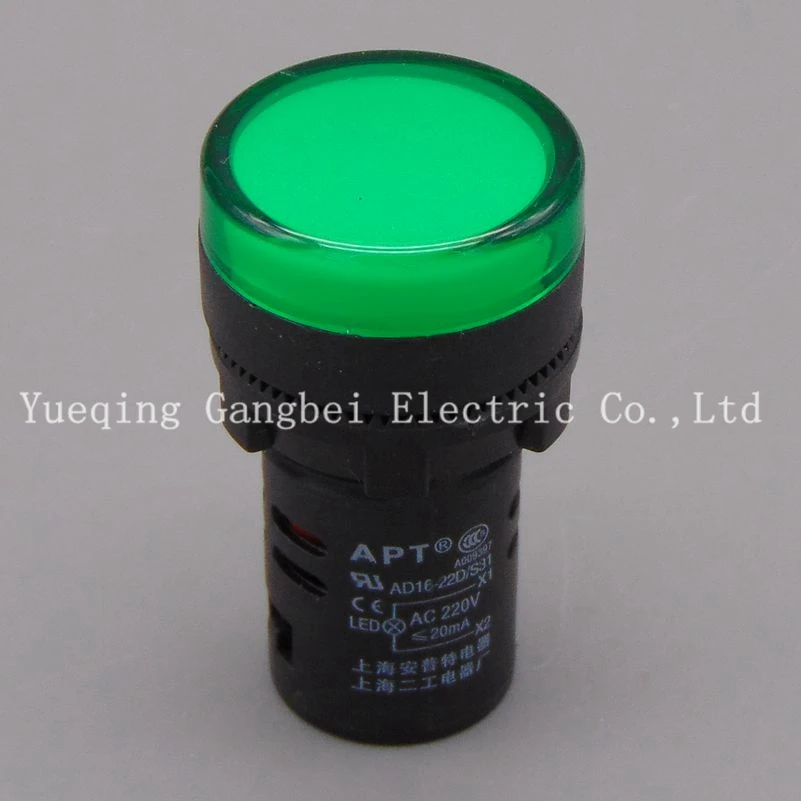 Светодиодный индикатор фонарь красный/зеленый/Huang/синий/белый кнопочный