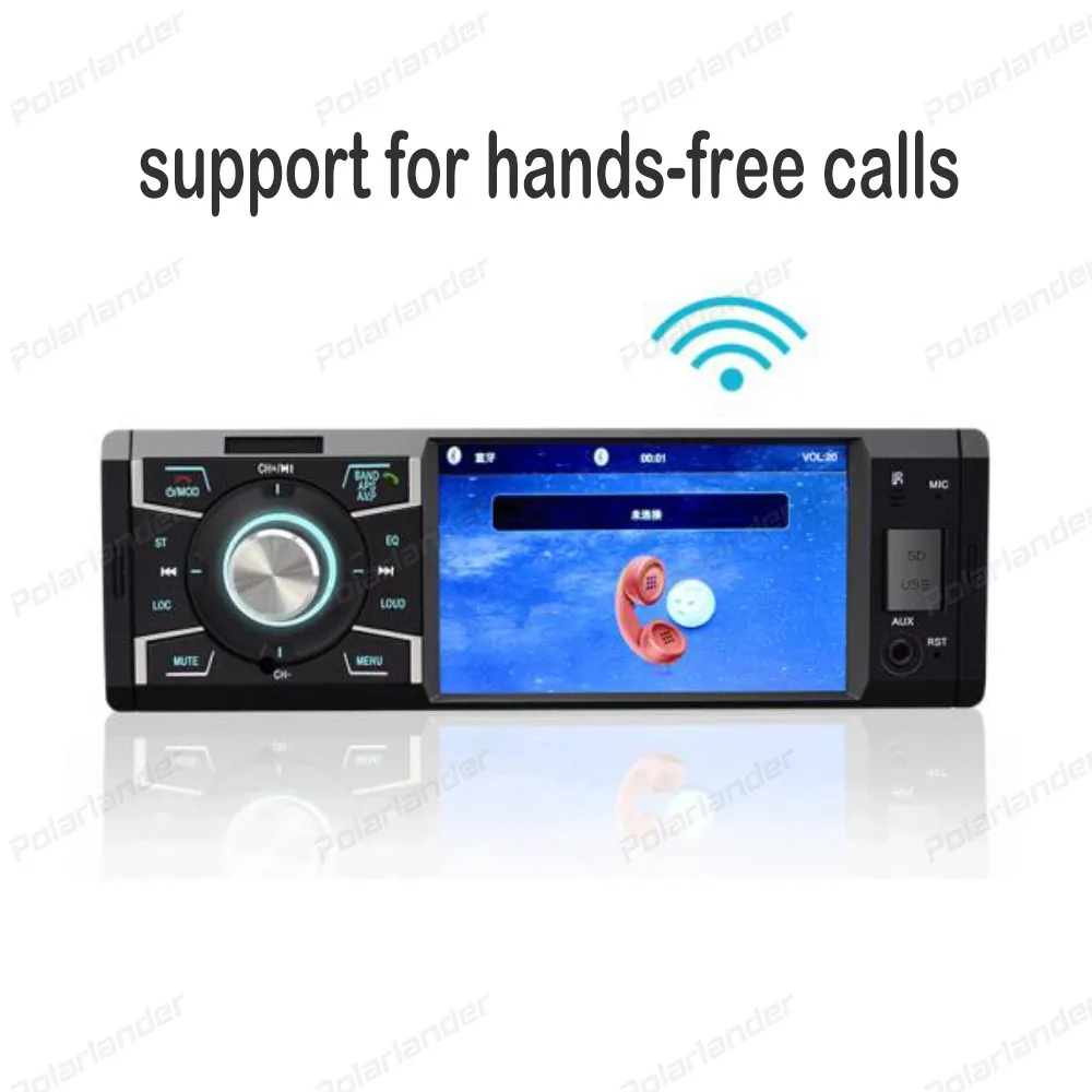 Neweat EQ Звуковое управление 4 дюймов FM радио MP5 Аудио плейер Bluetooth телефон AUX-IN FM/USB