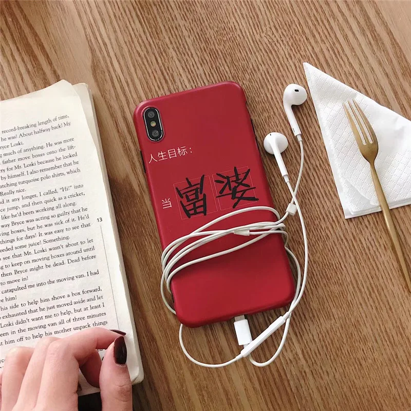 JIBAN Funny Letters Soft IMD Phone Case for X XR 8plus Personality Life Goals as Rich Women Cover Iphone XS Max 6s 6plus 7 8 |