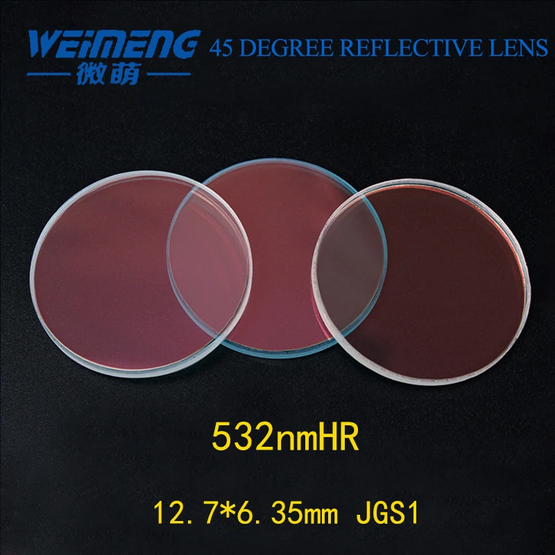 

Weimeng laser reflective lens 45 degree 532nm HR 12.7*6.35mm JGS1 quartz plano&circular Laser cutting welding engraving machine