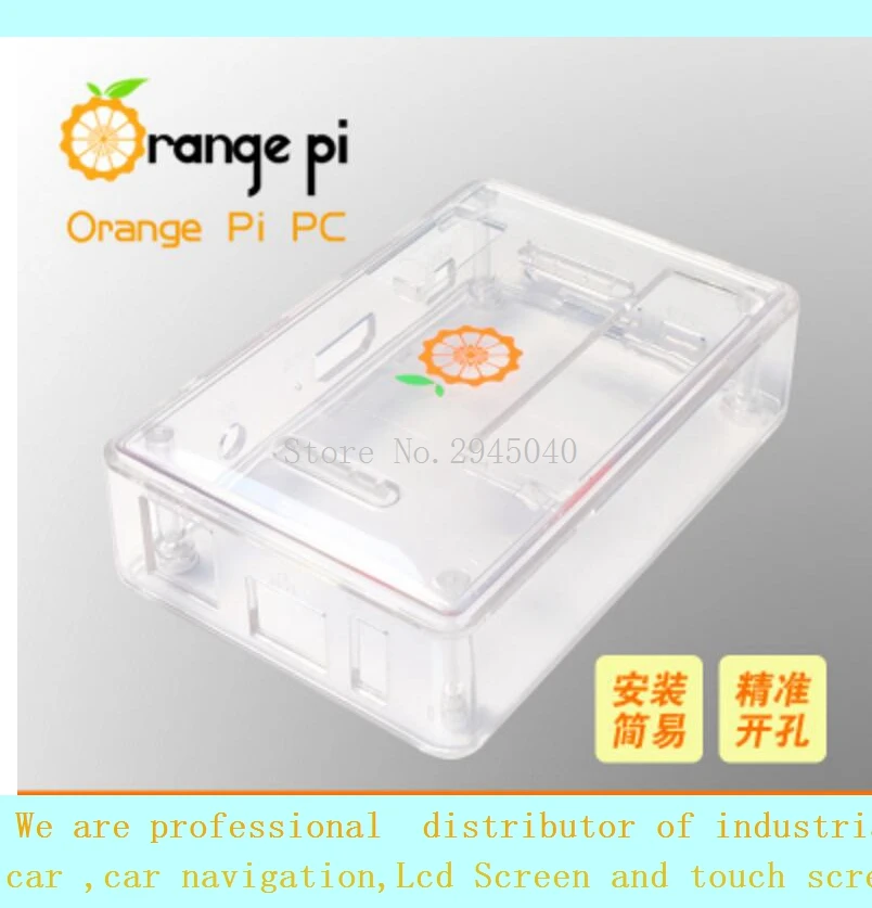 Бесплатная доставка Orange PI PC/pc2 Прозрачная защитная оболочка коробка Малина