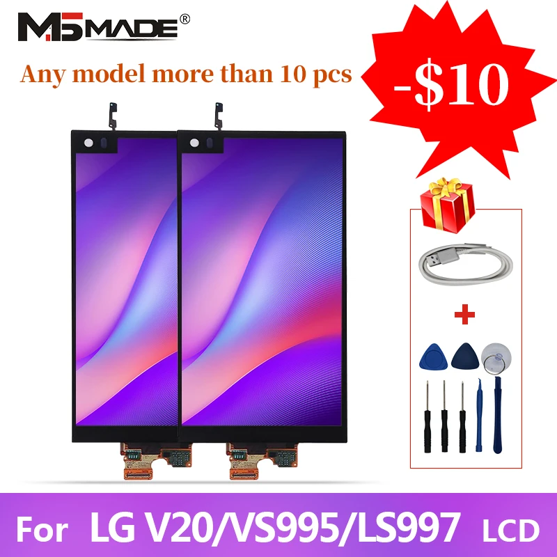 Для LG V20 VS995 VS996 LS997 H910 ЖК сенсорный экран дигитайзер дисплей запасные части сборки с рамкой