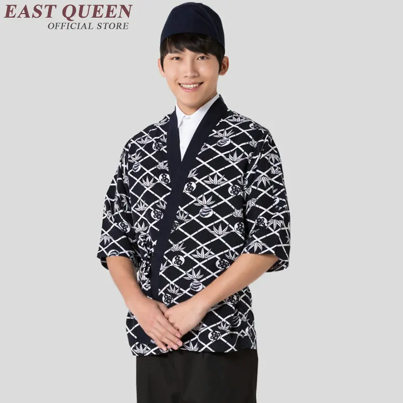 Японское кимоно для шеф повара NN0062 W|food service|japanese chef jacketsushi uniform |