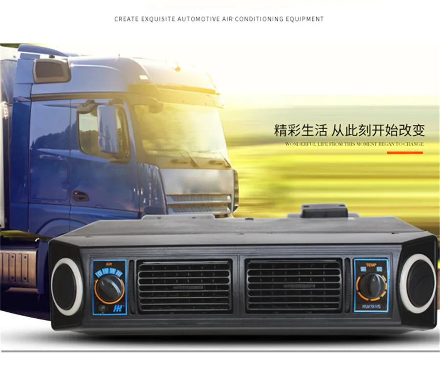 Универсальный A/C 24 V Underdash испаритель для авто бесщеточный двигатель для компрессора кондиционера