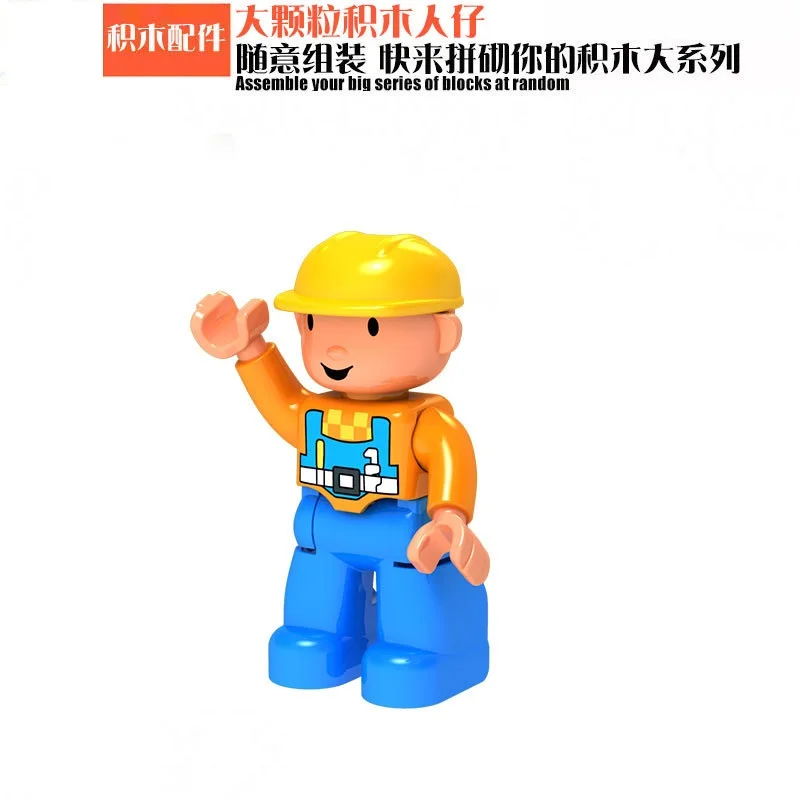 14 типы куклы строительные блоки комплект одежды для мальчиков и девочек