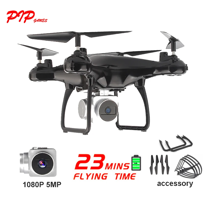 PIP игры RC Дрон с камерой HD 1800 мАч большой аккумулятор 23 минуты время действия 1080 P