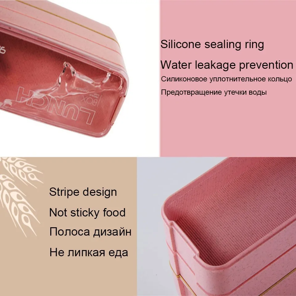900ml Healthy Material Lunch Box 3 Layer Wheat Straw Bento Boxes Microwave Dinnerware Food Storage Container Lunchbox With Spoon | Дом и сад