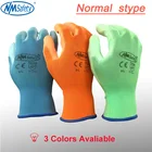Рабочие перчатки NM из ПУ кожи с покрытием ладонью, 12 пар
