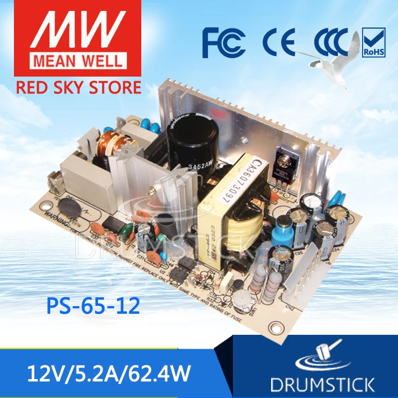 

prosperity MEAN WELL PS-65-12 12V 5.2A meanwell PS-65 62.4W Single Output Switching Power Supply
