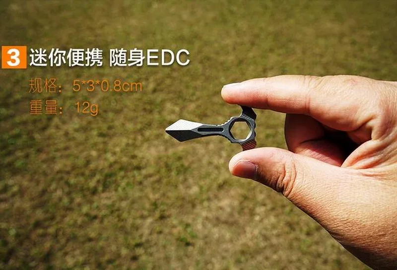 Мини титановый сплав edc Многофункциональный инструмент, инструмент выживания с брелоком оборудования, сломанное окно Веревка Ключ, отвертка, открывалка для бутылок