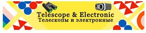 20x50/Мощный Охота/Военная униформа/очки бинокль для охоты/Военные focuser телескоп для объектива/аксессуары telescopes2