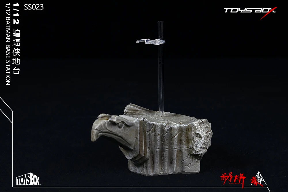 [ESTARTEK] игрушки-коробка SS023 1/12th Бэтмен базовой станции Подставки для 6 дюймов Коллекционные фигурки "сделай сам"