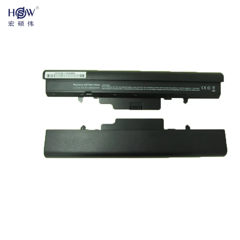 HSW 4 ячеек 2600 мАч новая Замена Батарея пакет для hp 510530 sreies/HSTNN C29C HSTNN FB40 IB45 bateria