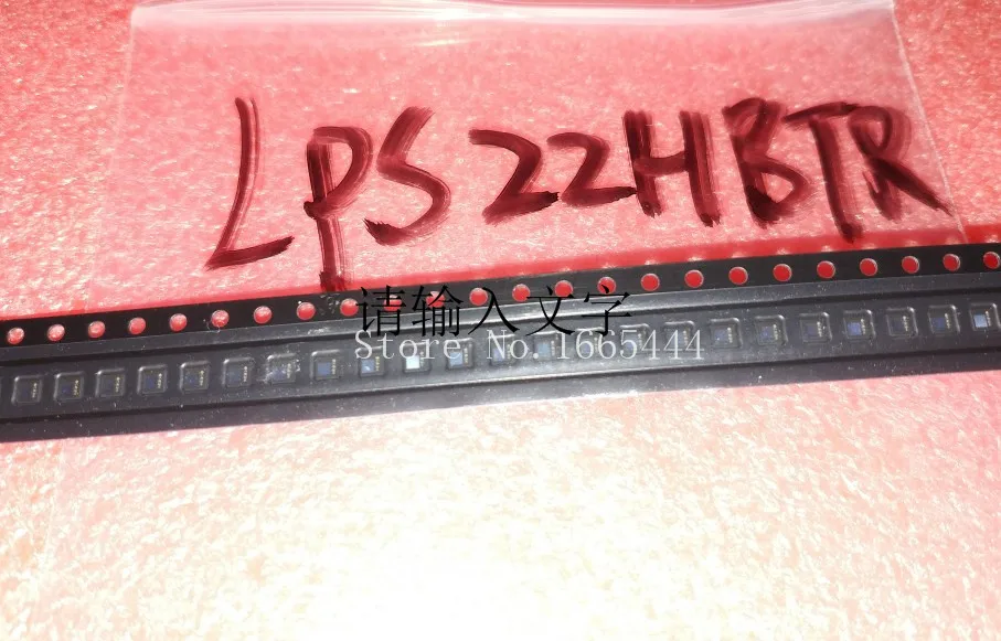 Бесплатная доставка! Оригинальный аутентичный и новый LPS22HBTR LPS22HB 5 шт. бесплатная