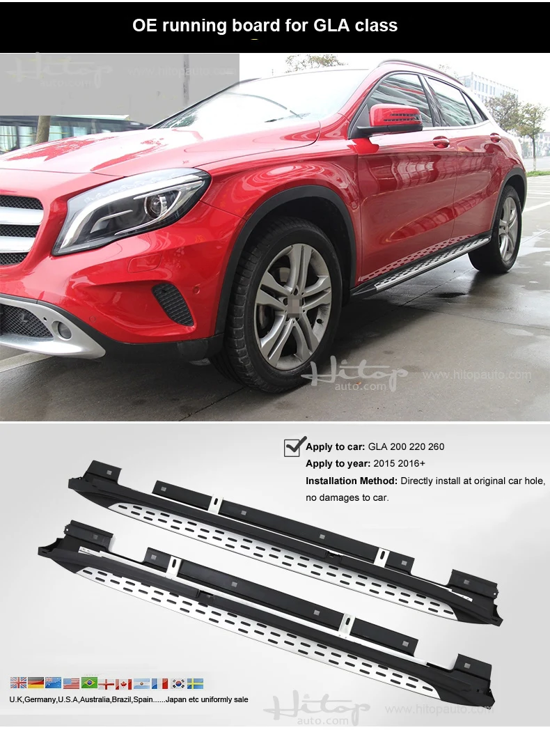 Горячие OE боковой шаг бар бег доска для GLE GLA GLC GLK ML GL GLS, полная серия, ISO9001 качество, HITOP занимается внедорожником 5 лет