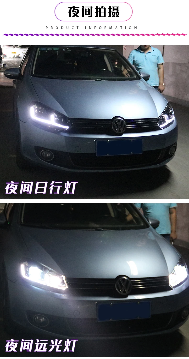 AKD автомобильный Стайлинг Головной фонарь для VW Golf 6 фары 2009-2012 Golf 6 светодиодный фонарь Golf6 R20 светодиодный DRL HID передняя лампа аксессуары