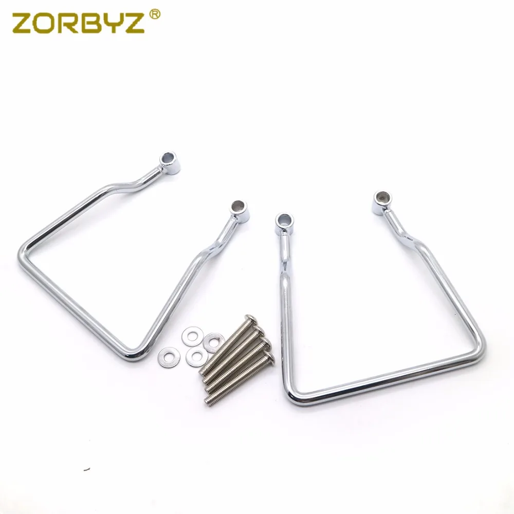ZORBYZ 1 комплект мотоциклетная сумка Седло 9 5 см кронштейн для крепления стойки Honda