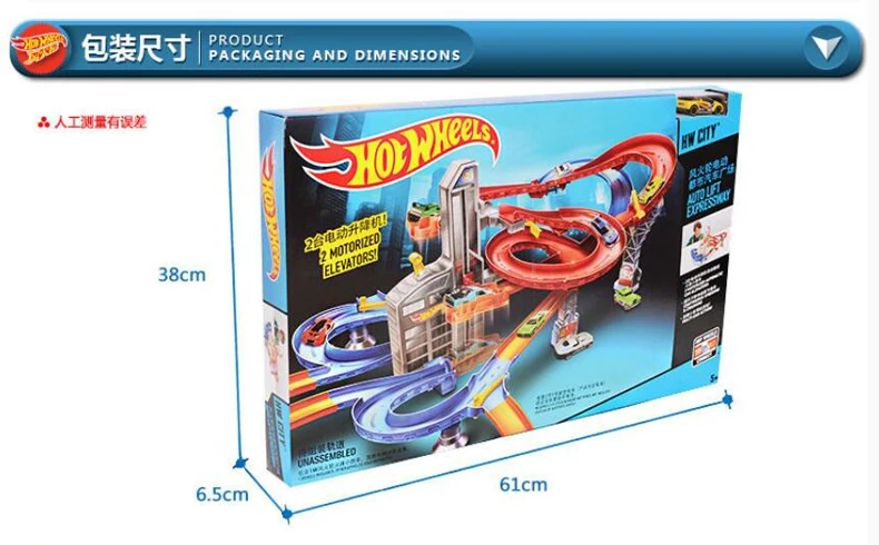 Hot Wheels, городской автоподъемник, Скоростная автомагистраль, безстоп, мульти-автомобиль, действие CDR08, моторизированный Мега гараж, мульти-Livel, уход за автомобилем, действие BGJ18