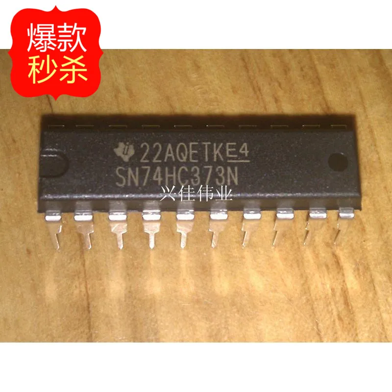 [Import original authentic] 74HC373N SN74HC373N M74HC373B1R new spot --XJDZ | Электронные компоненты и