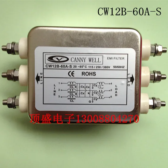 (1 шт./лот) CW12B-60A-S Taiwan WELL 60A CANNY фильтр питания трехфазный трехпроводной 110-380V60A |