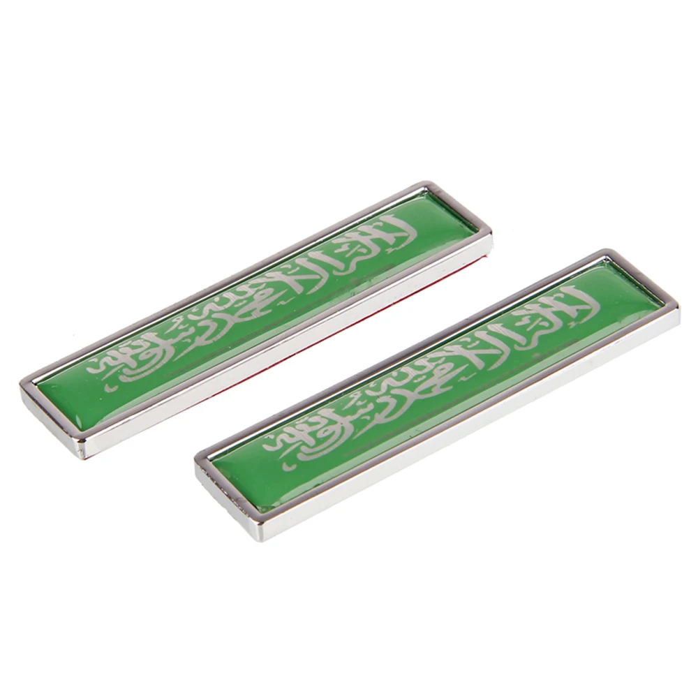 Автомобильная наклейка внешние аксессуары для флага Саудовской Аравии MG ZS Geely EC7