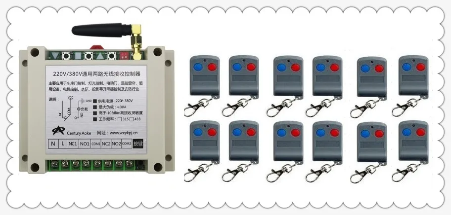 2017 Новый AC220V 250V 380V 30A RF 2CH RF переключатель системы дистанционного управления 12X передатчик + 1 X Приемник 2ch реле умный дом z-wave