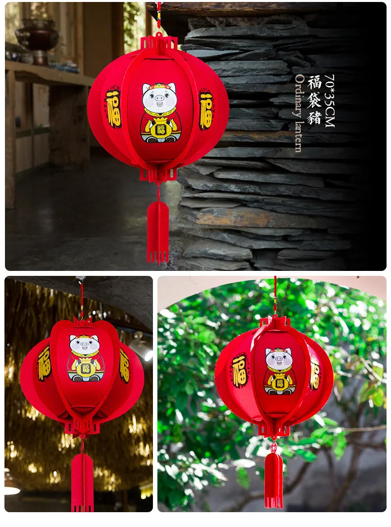 New Year Pig Decoration Flannelette Festival Lanterns Chinese New Year Spring Festival Shopping Scene Hang Pendant