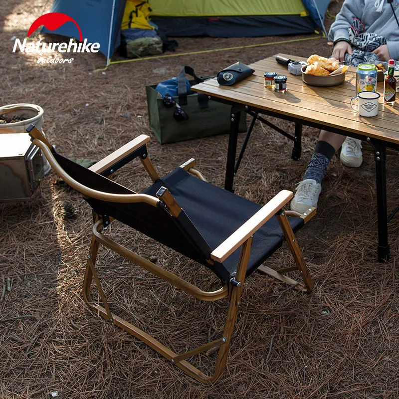 Туристический стул Naturehike из алюминиевого сплава с текстурой древесины
