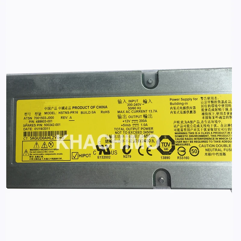 For C7000 Power Supply 7001503-J000 2450W 499243-B21 HSTNS-PR16 500242-001 488603-001 |