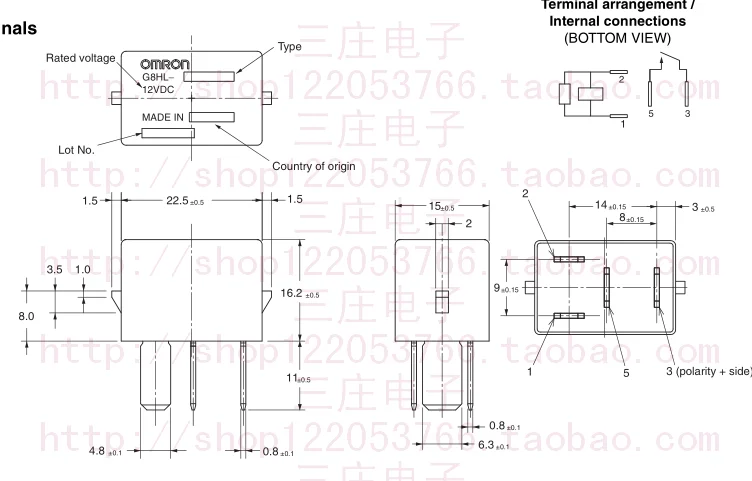 Реле G8HL-H71 12VDC V6-1A-12V-30A