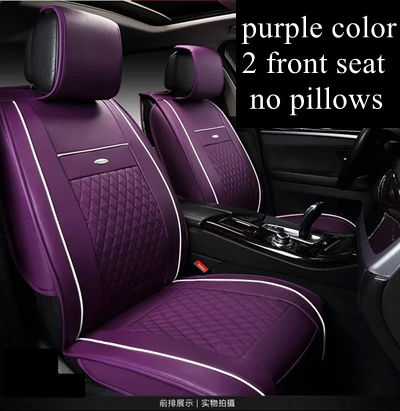 2 front no pillows 2 шт. передняя крышка сиденья для Skoda Toyota Kia Honda Chevrolet MAZDA Suzuki Volvo Nissan ford Fiat Jeep Dacia hyundai УАЗ автомобильный Стайлинг - Название цвета: 2 front no pillows