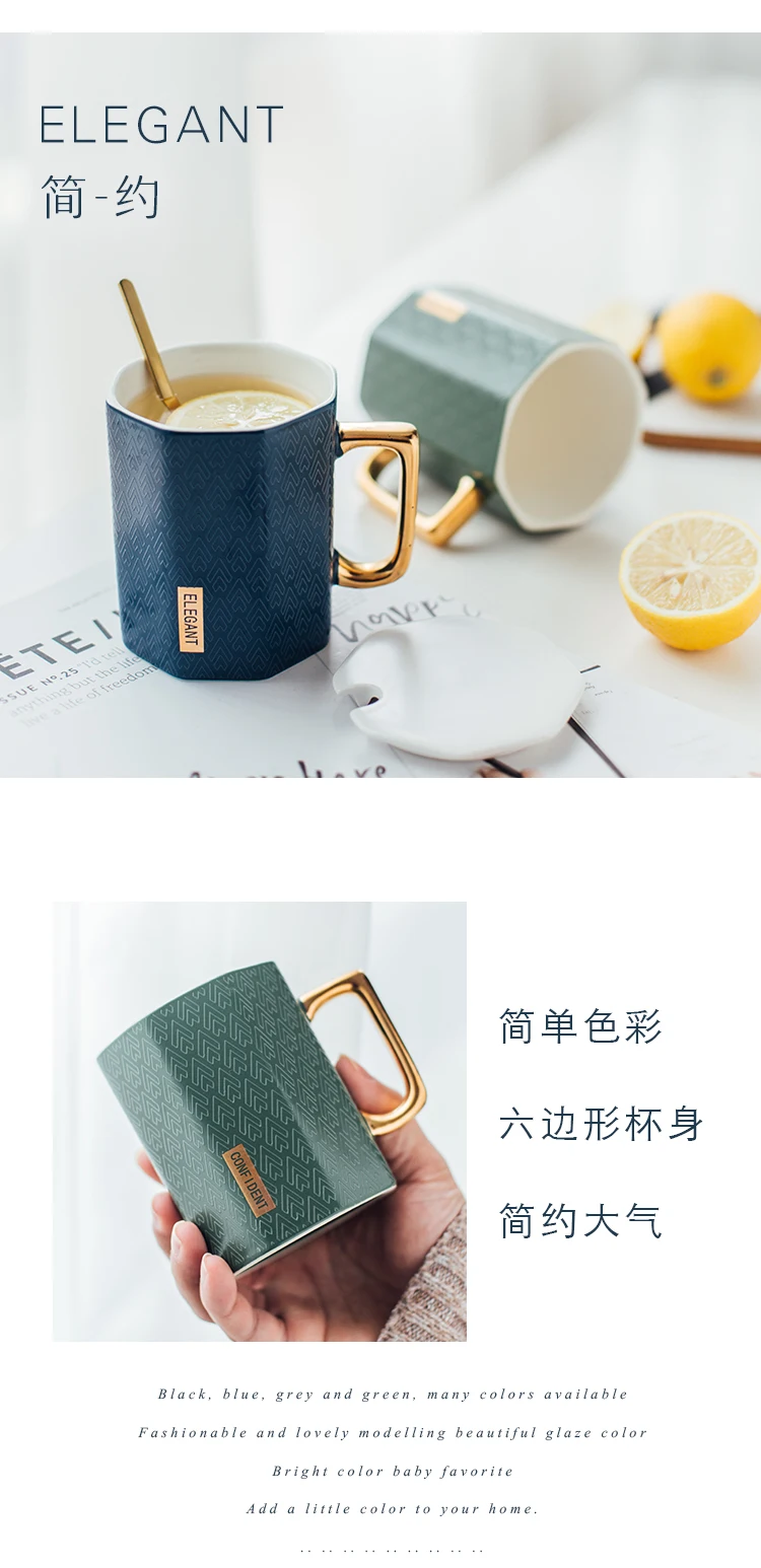 Japanese simple ceramics Mark Cup INS Women's Creative Office Couple coffee cups Home water mug with cover spoon