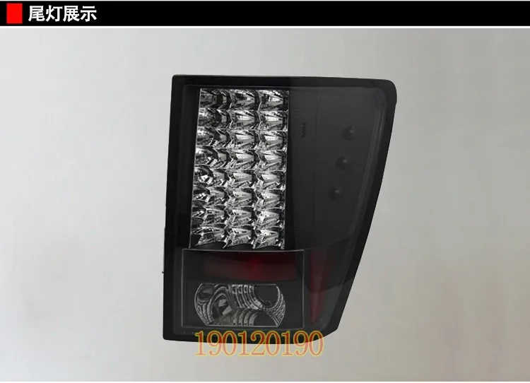 Задние фонари для Jeep Grand Cherokee 2005-2010 светодиодный задний фонарь задний багажник крышка лампы drl+ сигнал+ тормоз+ реверс