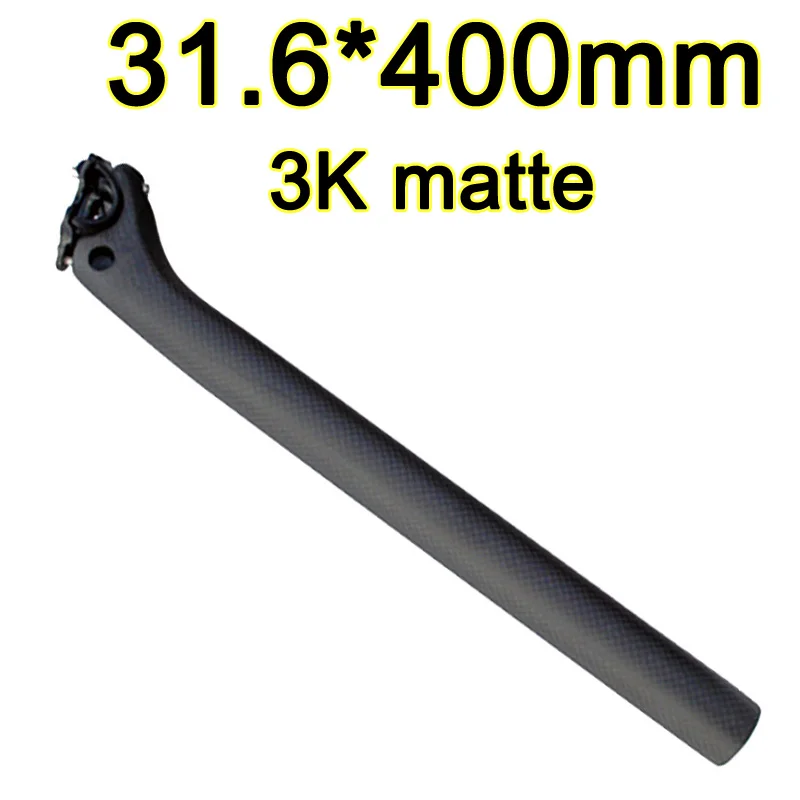 31.6x400mm matte zniino без логотипа 20 мм компенсации выбросов углерода подседельный 27,2/30,8/31,6*400/350 мм карбоновые велосипедные Велоспорт Запчасти MTB/дорожных велосипедов Труба из углеродистого волокна 3 K - Цвет: 31.6x400mm matte