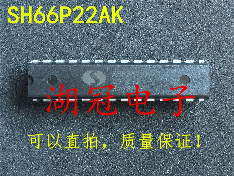 

Бесплатная доставка SH66P22 SH66P22AK
