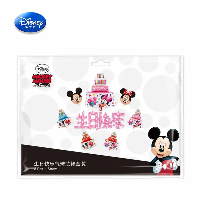 Disney Genuine Inflatable Toys Balloons Mickey Frozen Cartoon Birthday Party Mixing Balloon Set Toys - Цвет: D