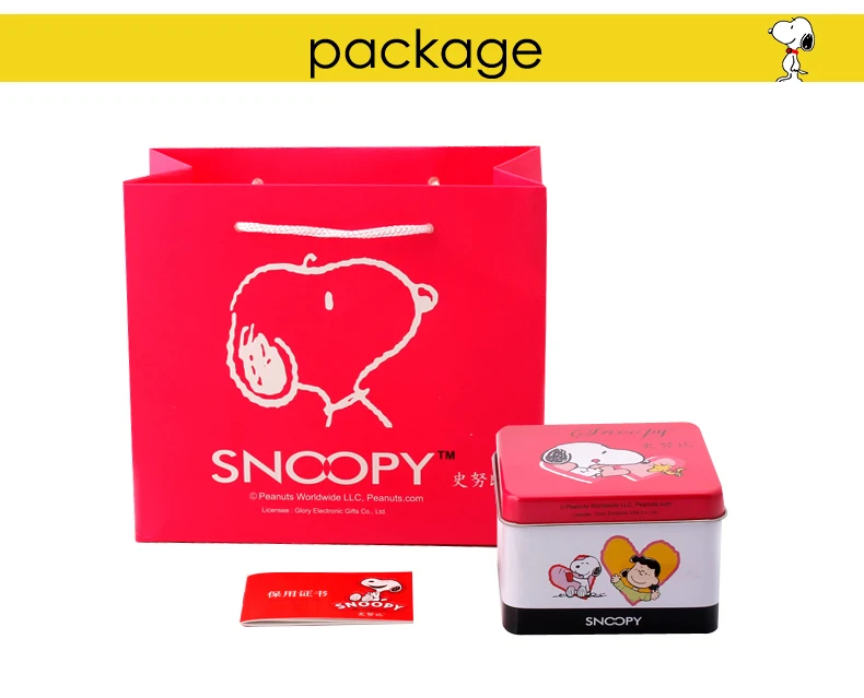 Snoopy часы женские часы классические мужские часы детские часы подлинный бренд повседневные Модные кварцевые наручные часы кожаные часы водонепроницаемые