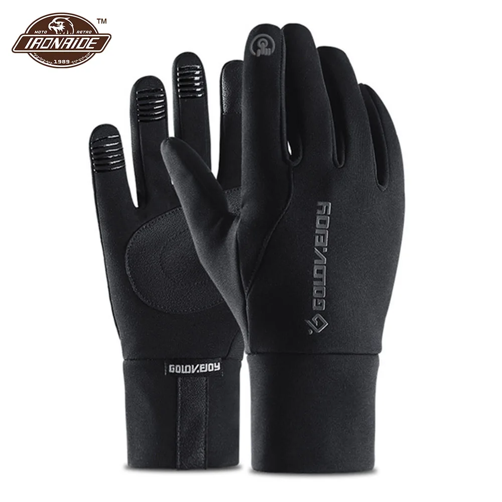 Флисовые Мотоциклетные Перчатки Водонепроницаемые Guantes Moto сенсорный экран