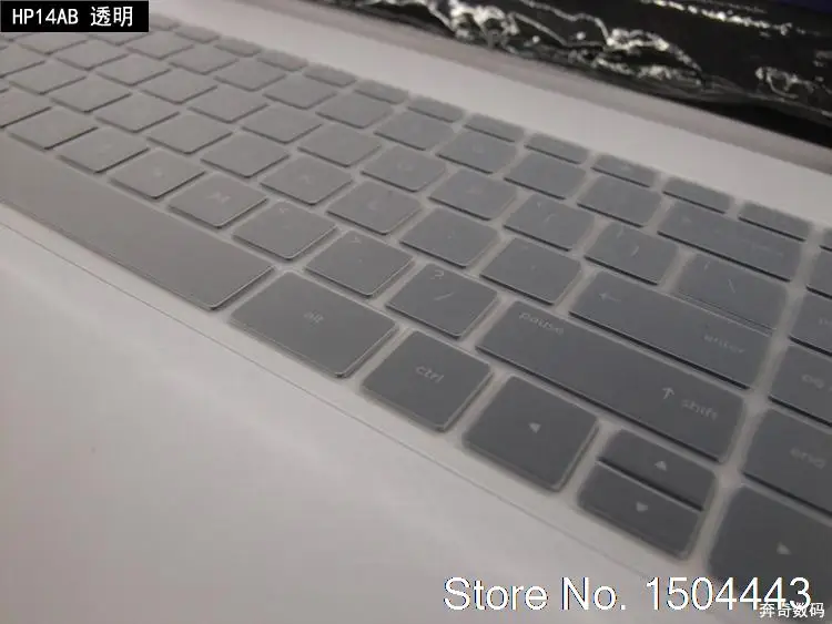 Для hp поток 14 14 ''Celeron N3060 ноутбук клавиатура кожного покрова протектор
