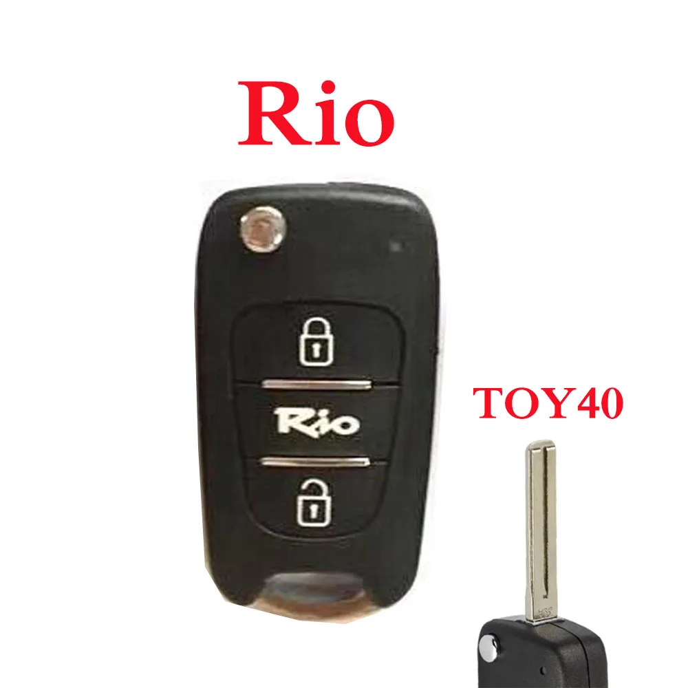 rio Чехол OkeyTech для автомобильного ключа, чехол для Kia Rio 3 K2 K5 Ceed Cerato Sportage, 3 кнопки, откидной, раскладной, без выреза, пустой Клинок для hyundai - Цвет: rio