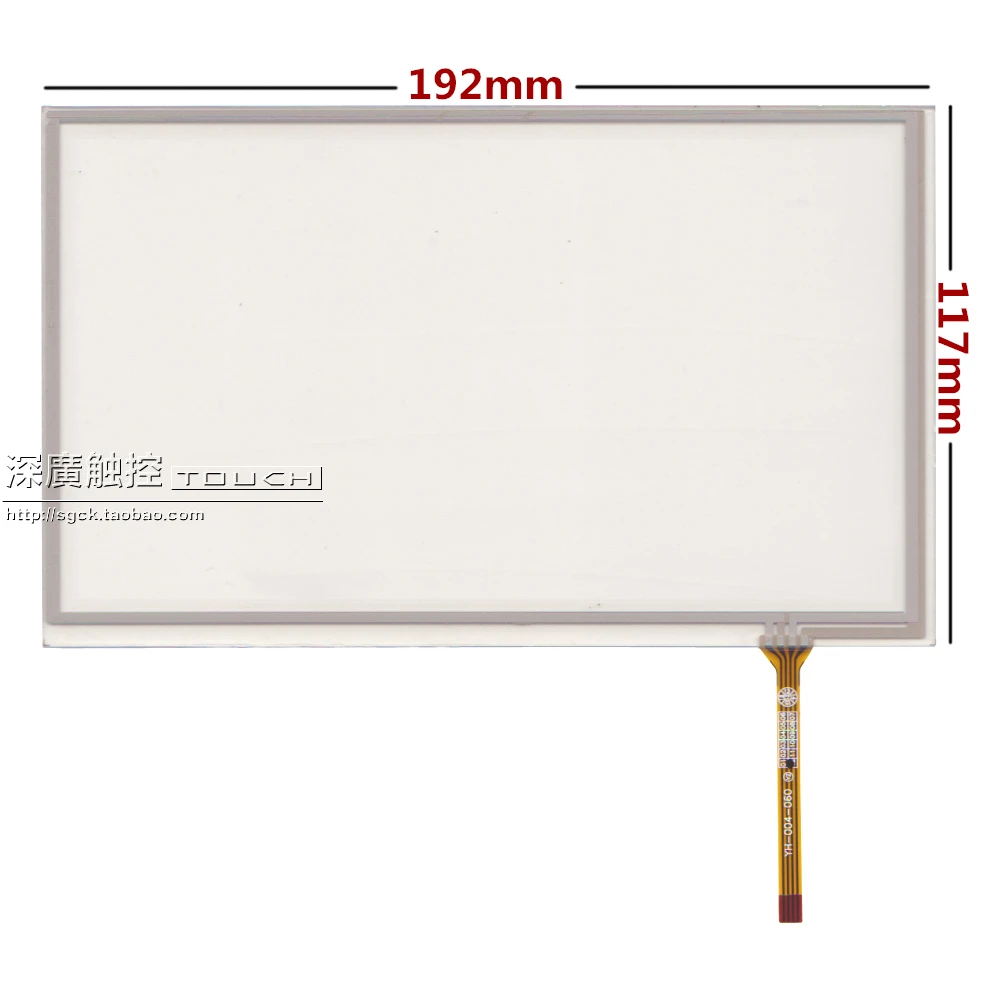 Origianl New Hsd080idw1 0-c00 hsd080idw1 c01 A00 8inch LCD screen touch panel for Car DVD navigation display | Автомобили и
