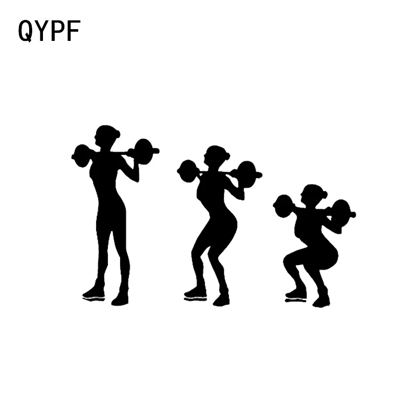 QYPF 13 9*8 9 см интересный декор для тренажерного зала автомобиля стикер силуэт Спорт