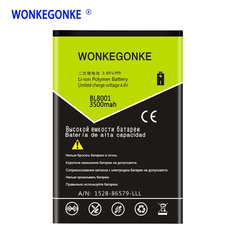 Высококачественные аккумуляторы WONKEGONKE для FLY BL8001 BL 8001 IQ4490 IQ 4490 | Мобильные